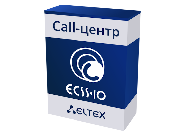 Новый  функционал Call-центра