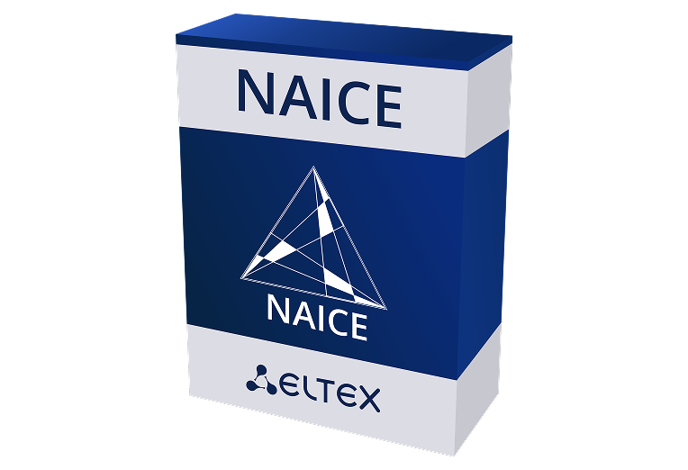 NAICE now supports TACACS+