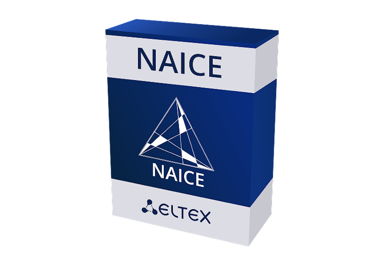 NAICE теперь поддерживает TACACS+