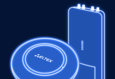 Guide to Eltex Wi-Fi 6 access points
